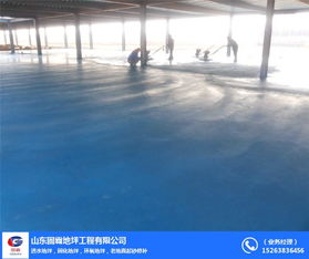陜西金剛砂地面施工與固霸地坪產品的專業(yè)解析