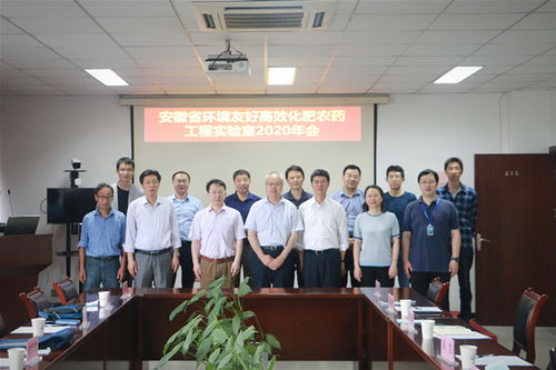 中國科學院合肥物質科學研究院技術咨詢 驅動創新的專業智庫